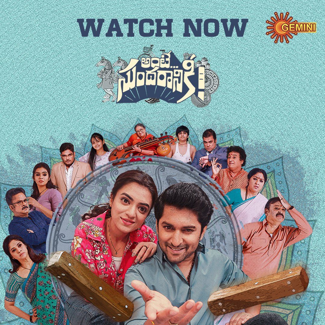 1080x1080 Ante Sundaraniki Movie / Posts / X