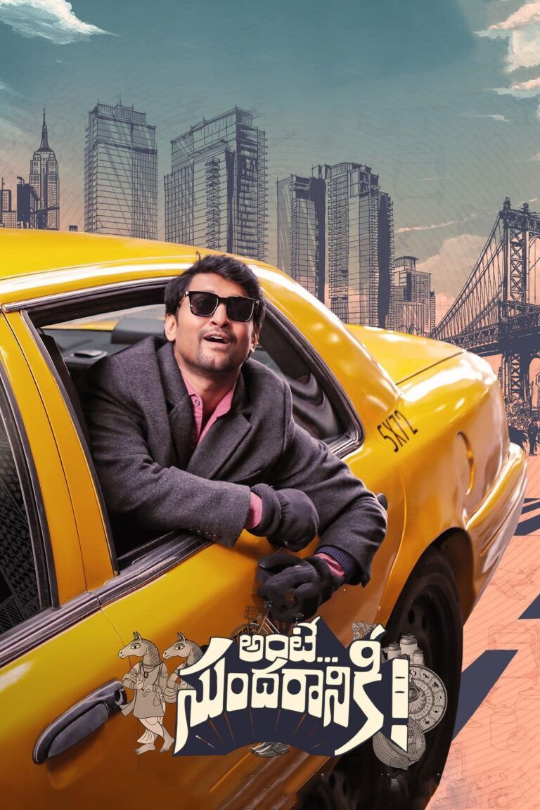 768x1152 Ante Sundaraniki Malayalam, Tamil, Telugu Movie Streaming Online Watch on Netflix