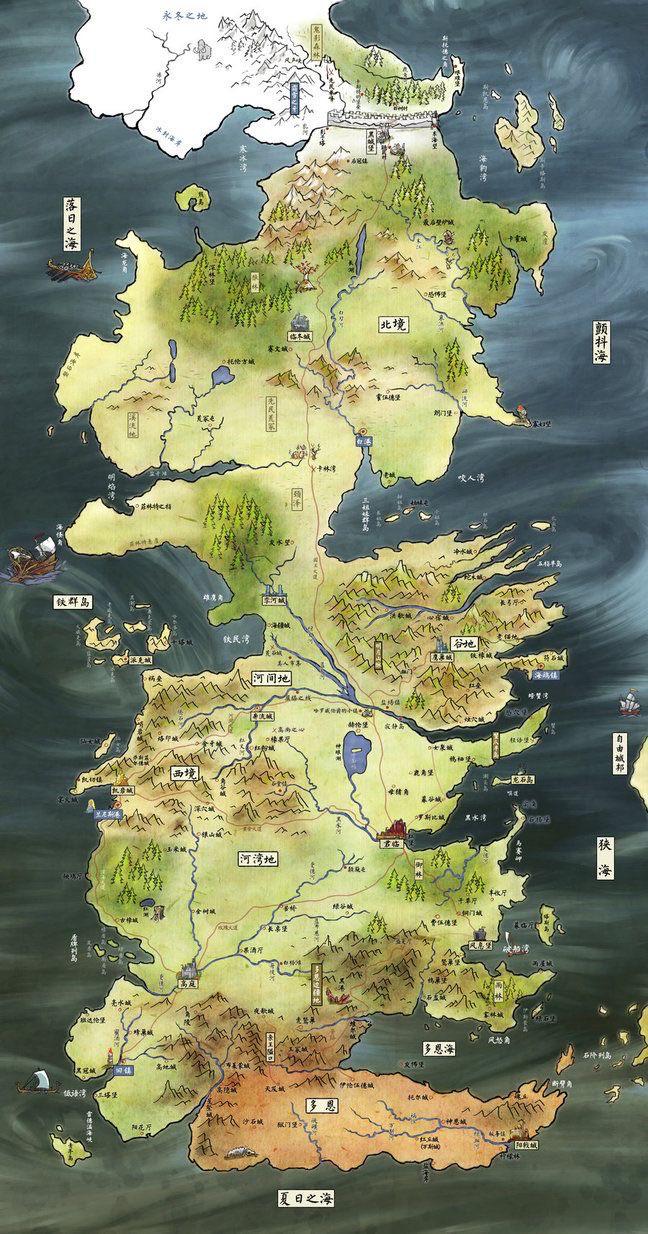 648x1234 NO SPOILERS Chinese Westeros map art