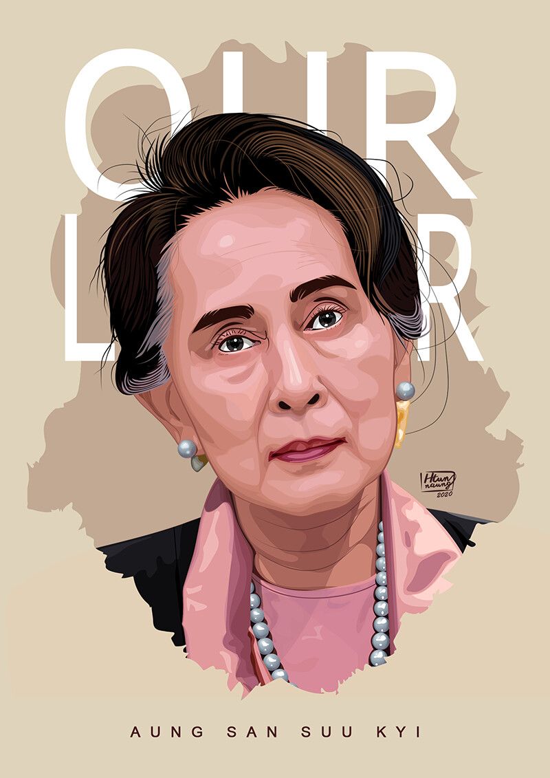 800x1131 Htun Naung Aung San Su Kyi Vector Portrait