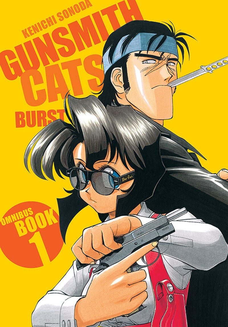 800x1148 Dark Horse Comics is Delivering a New Omnibus Edition of 'Gunsmith Cats: Burst' LIVING LIFE FEARLESS