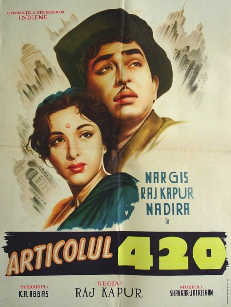 779x1034 Shree 420