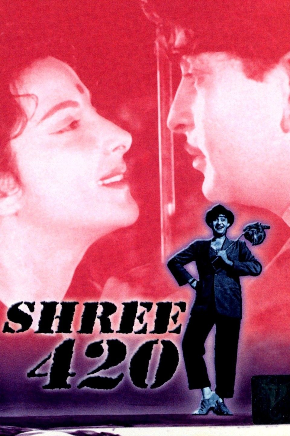 960x1440 Shree 420