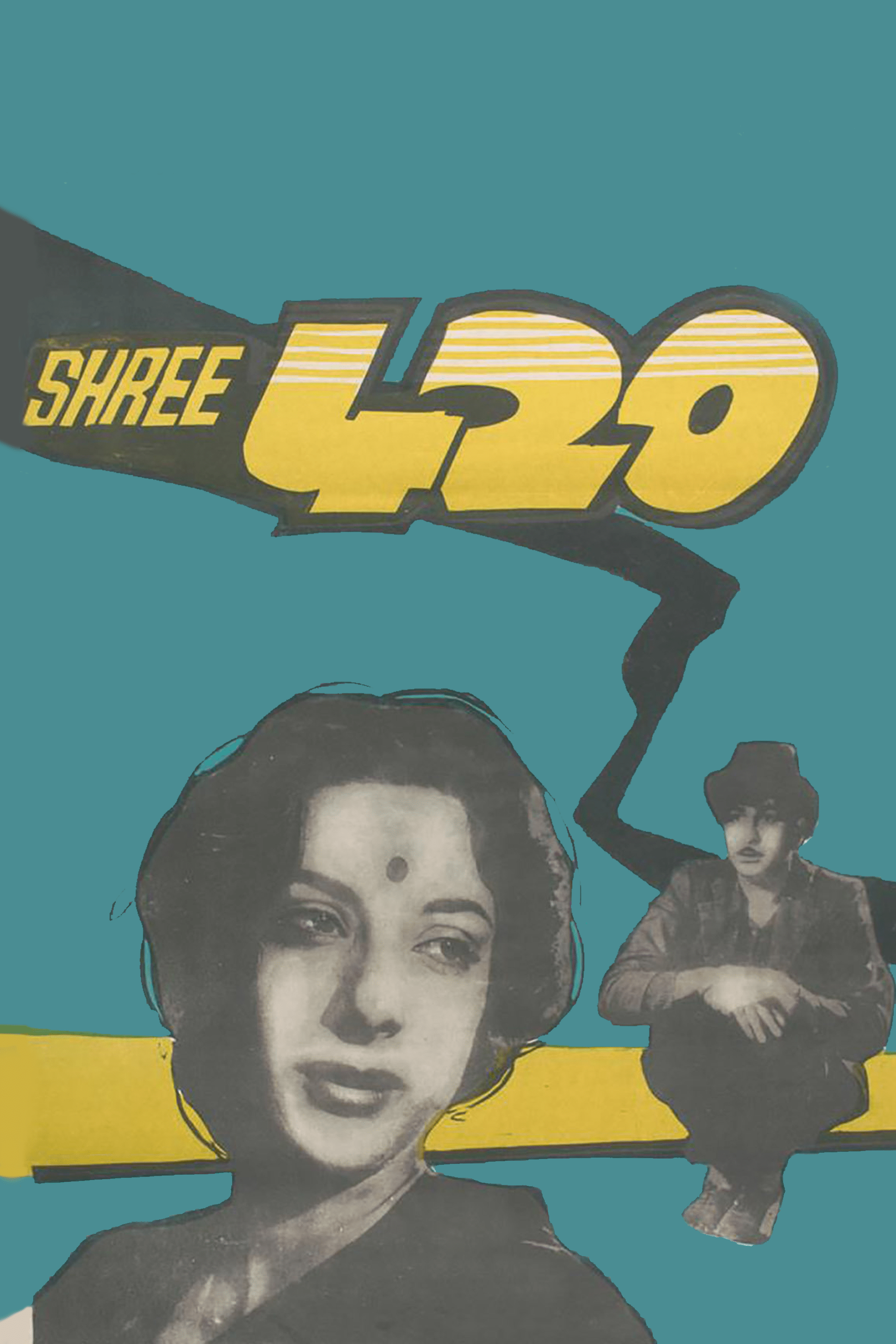 2000x3000 Shree 420