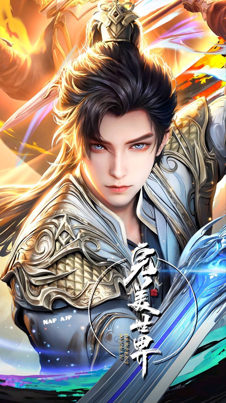 736x1308 Shi Hao ) Perfect world. 完美世界