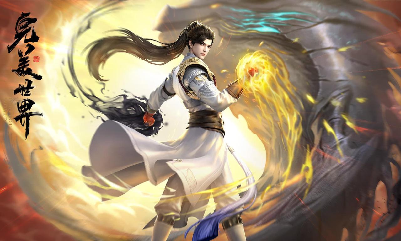 1280x768 Shi Hao Wallpaper
