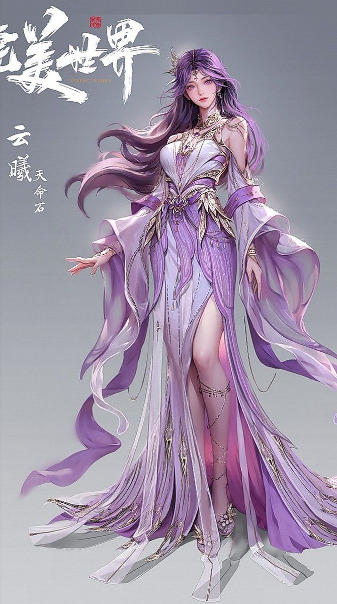 670x1200 Donghua Series Perfect World (Wan Mei Shi Jie), Yun Xi's New Look, Pre Art Character Design And Fans Ai Poster. #animated #donghua #chineseanimation #donghuagirl