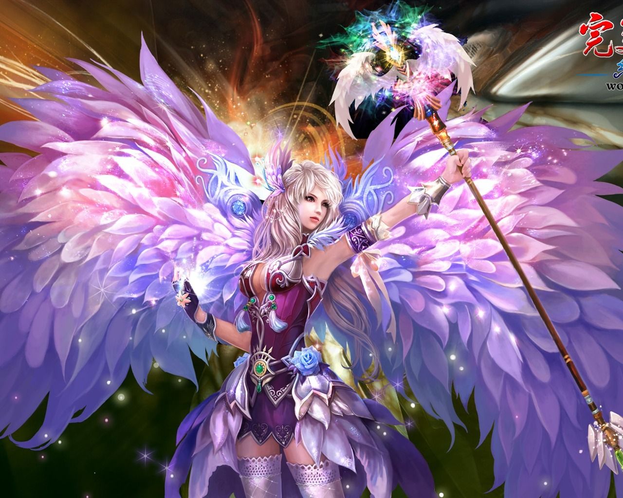 1280x1024 