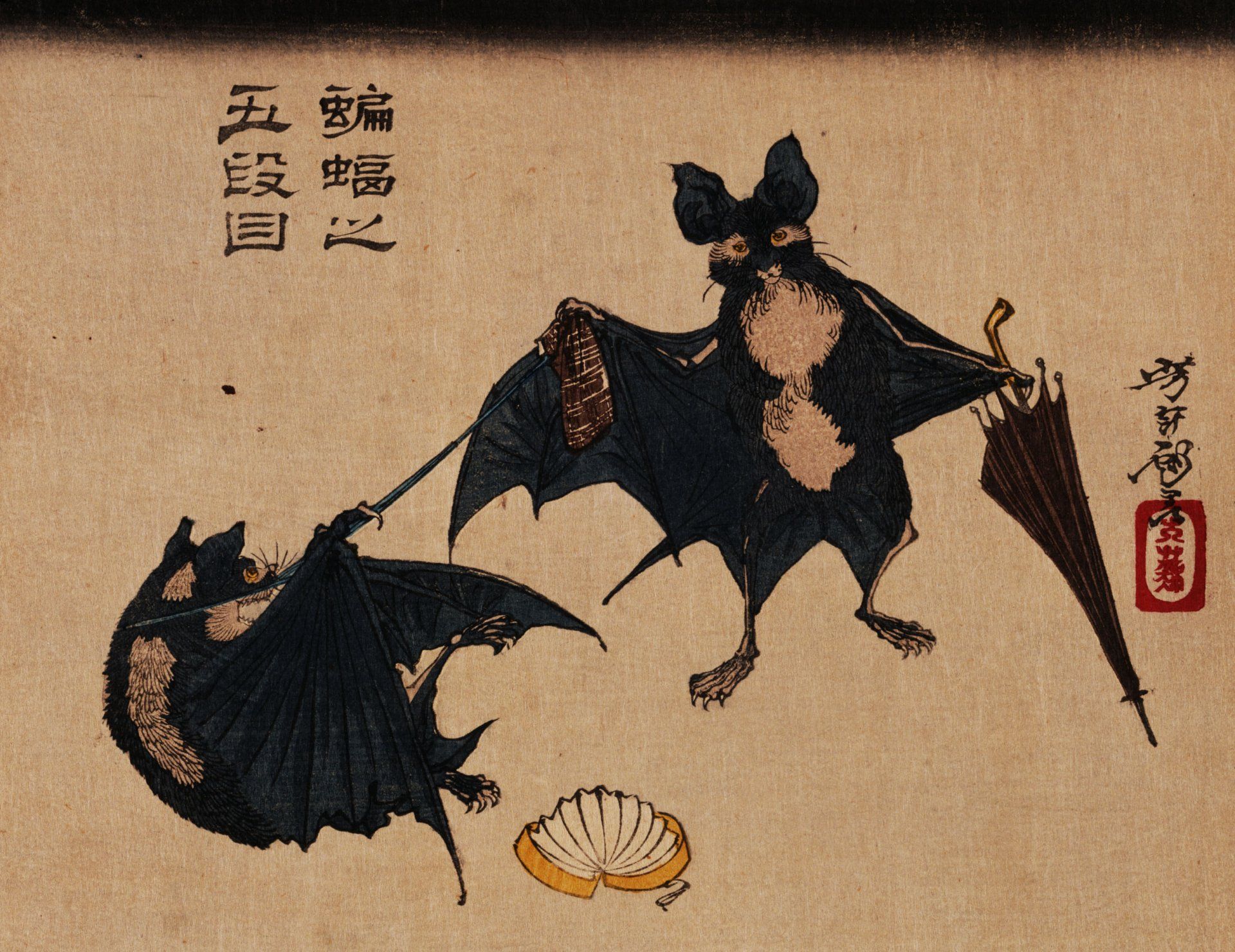 1920x1480 Elegant Japanese Bat Art: HD Traditional Wallpaperx2028
