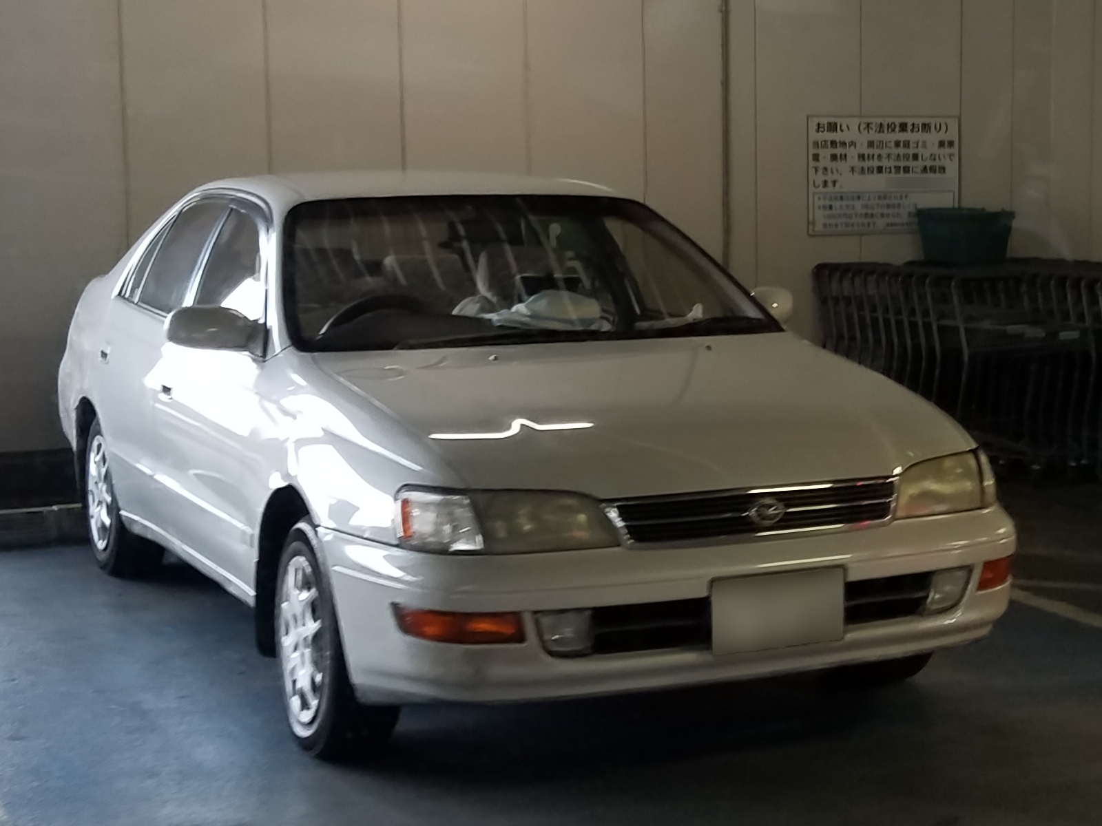 1600x1200 Toyota corona st190 1.8exsaloon 1
