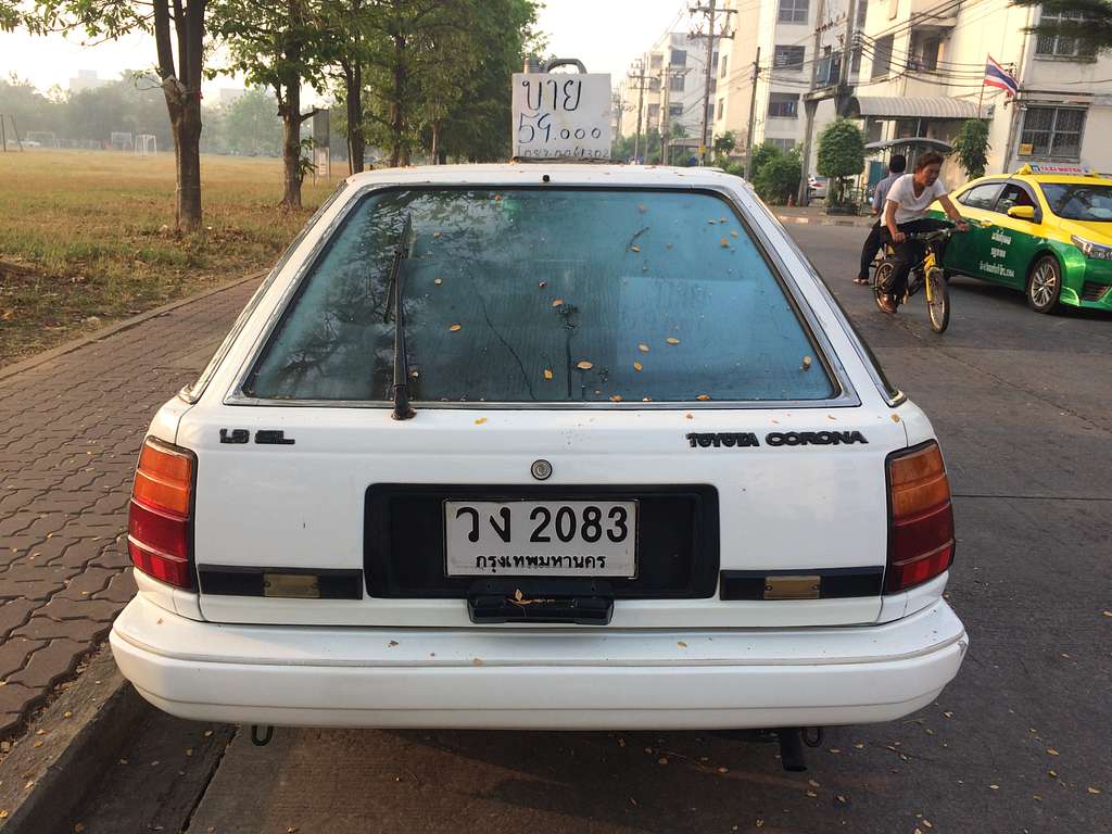 1024x768 Toyota corona t 150 liftback Image: PICRYL Domain Media Search Engine Public Domain Search