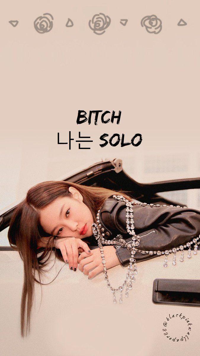675x1200 BLACKPINK Wallpaper me on Instagram for more !!! Retweet or like if you saved ❤️ Thank you