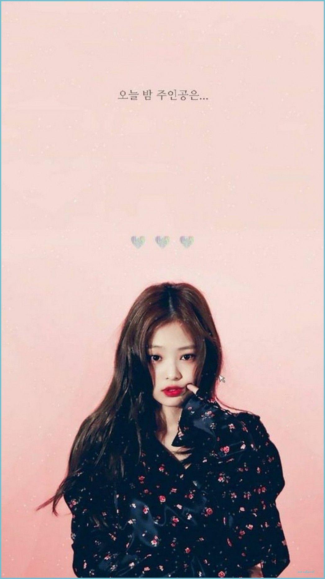 1047x1862 The Worst Advices We've Heard For Jennie Wallpaper HD