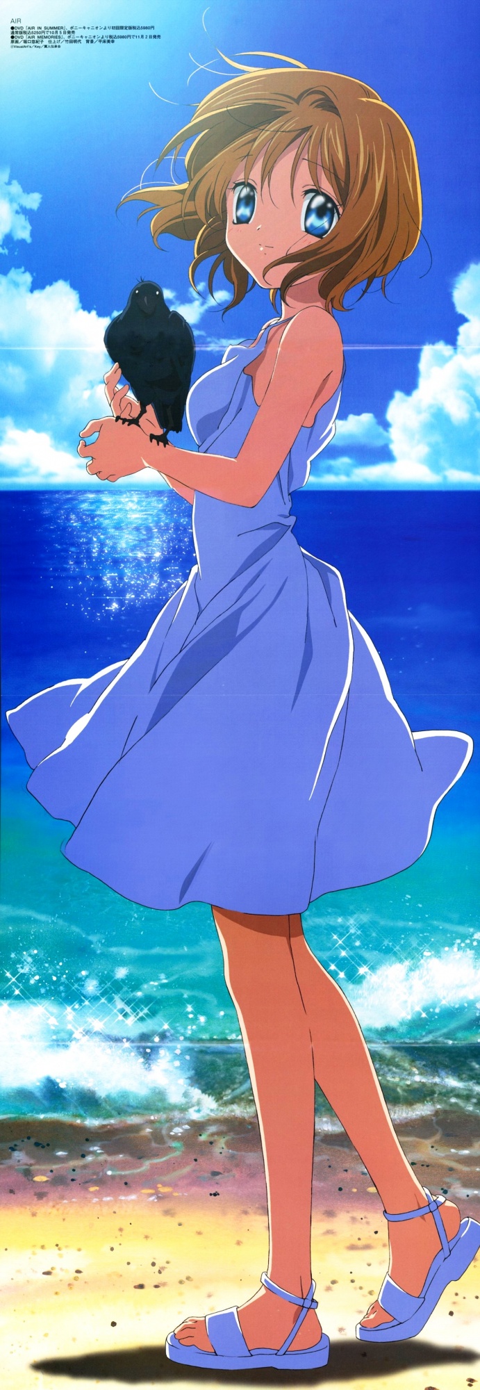 691x2000 Kamio Misuzu Anime Shelf