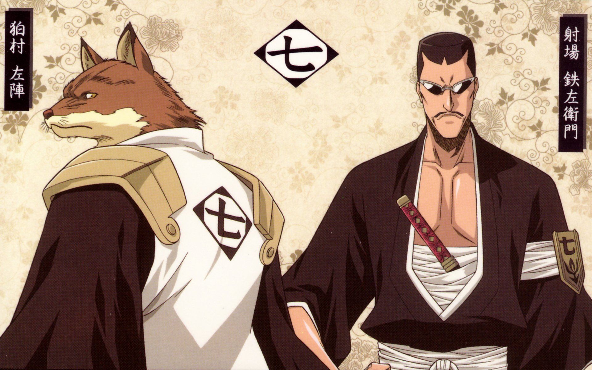 1920x1200 Bleach HD Wallpaper: Tetsuzaemon Iba & Sajin Komamura Unitedx1600