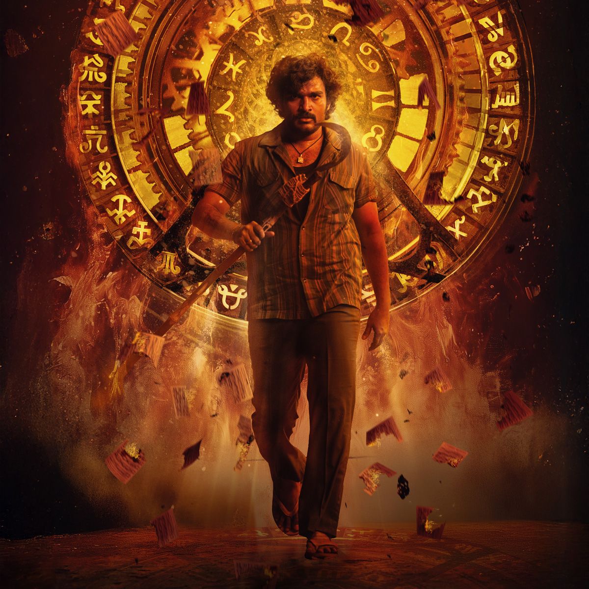 1200x1200 KA': Kiran Abbavaram's film's time