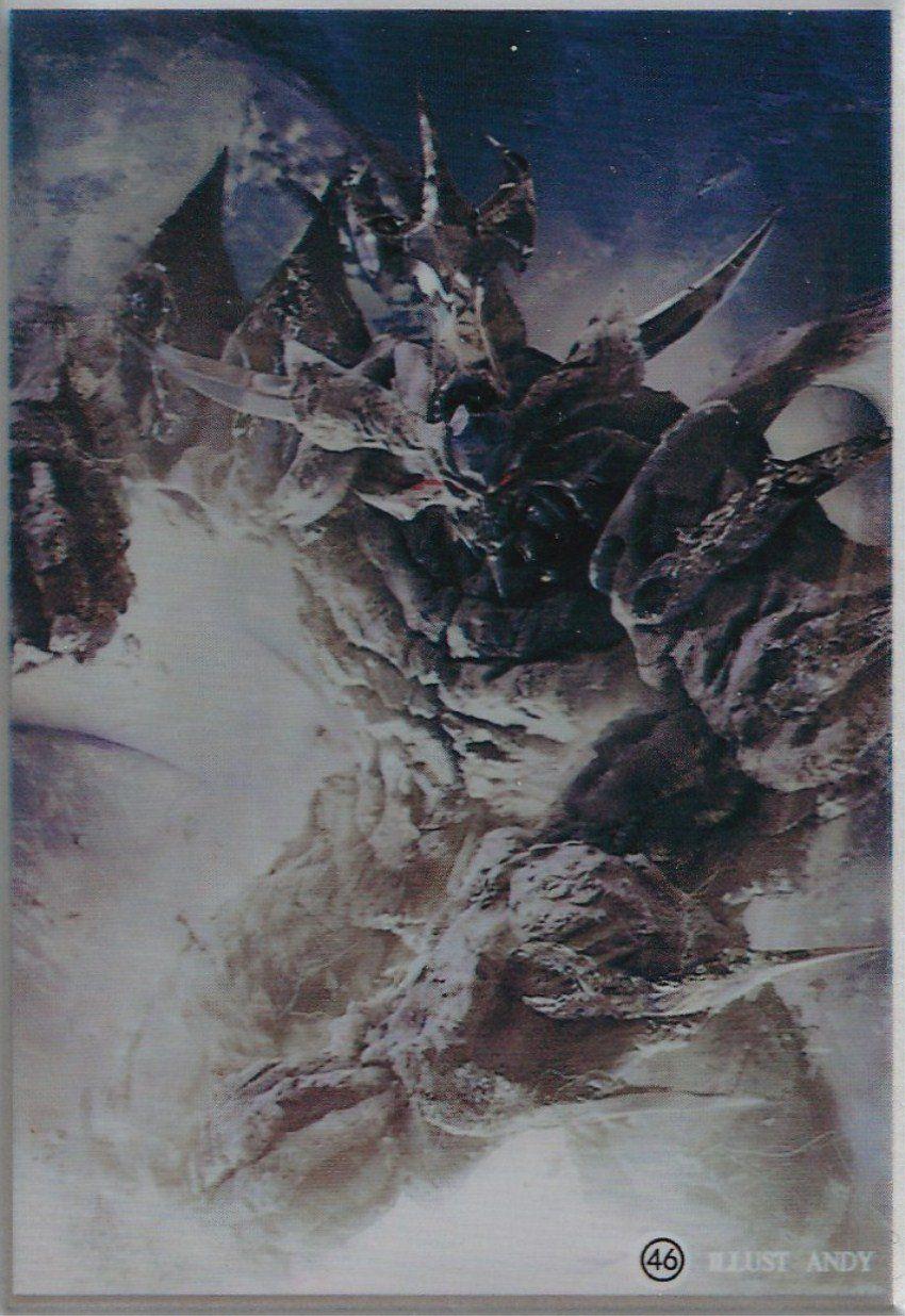 obelisk the tormentor card back