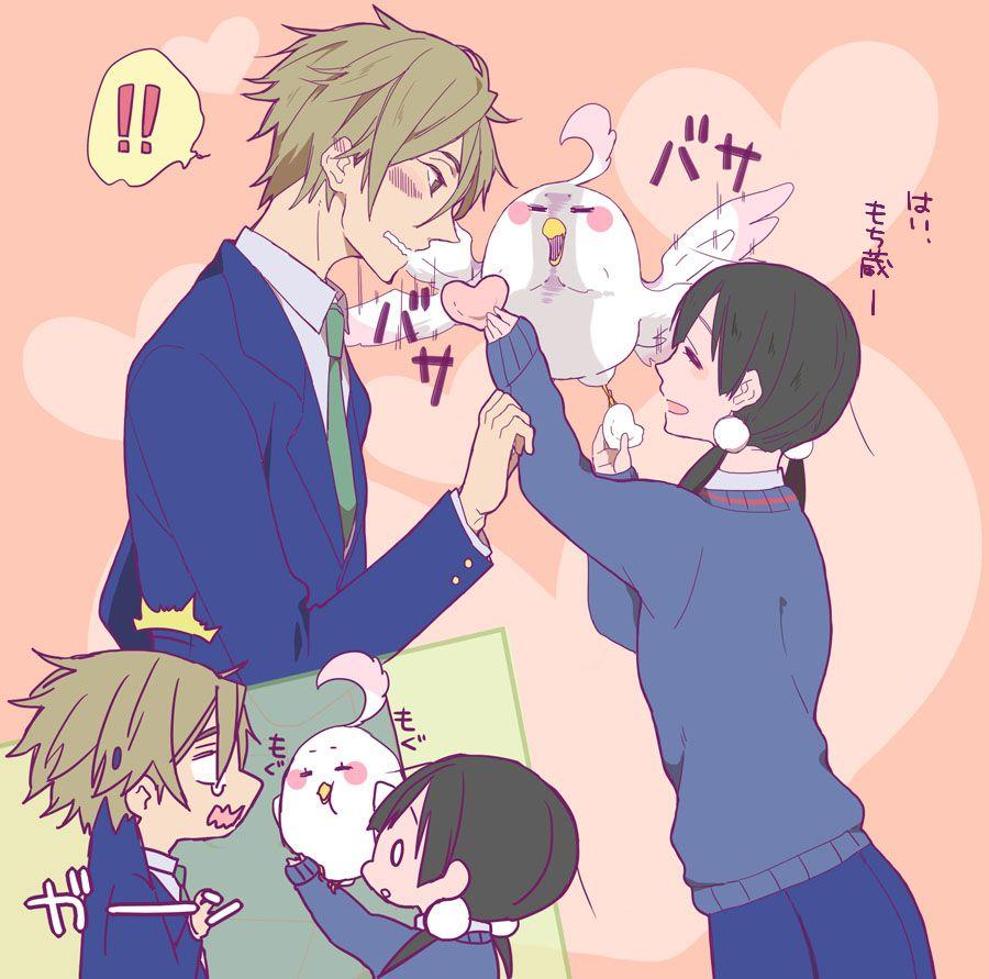 900x891 Tamako Market Market foto