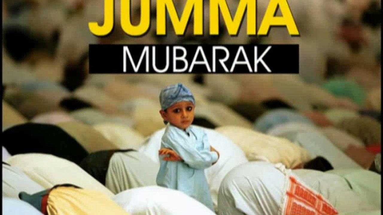 1280x720 Beautiful Jumma Mubarak Image, Picture Wallpaper