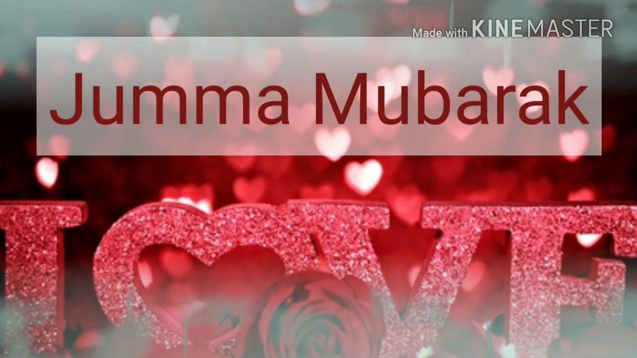 1280x720 Subha Bakhair And Jumma Mubarak//latest Update Mubarak Pic 2018 Wallpaper & Background Download