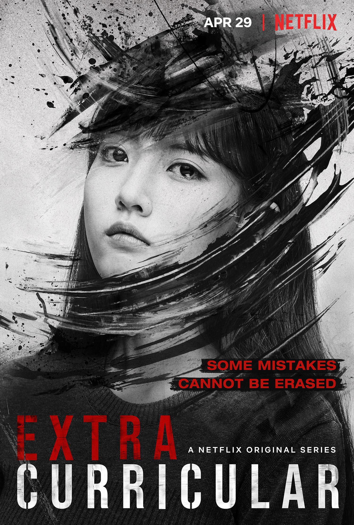 1500x2222 Netflix Drops Character Posters For Original Korean Series “Extracurricular”