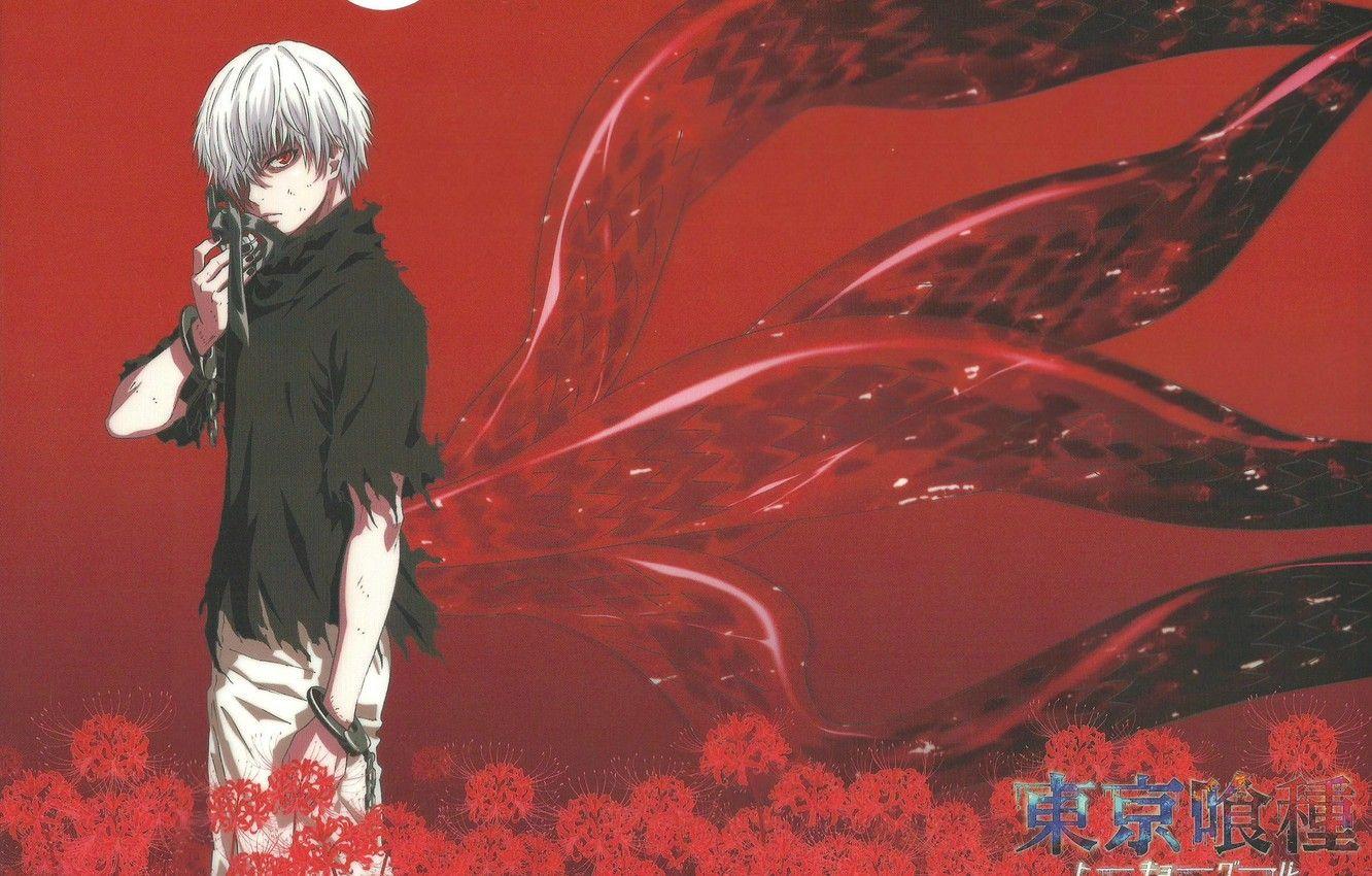 1332x850 Wallpaper monster, mask, red eyes, handcuffs, Tokyo Ghoul, Ken Kanek image for desktop, section сэйнэн