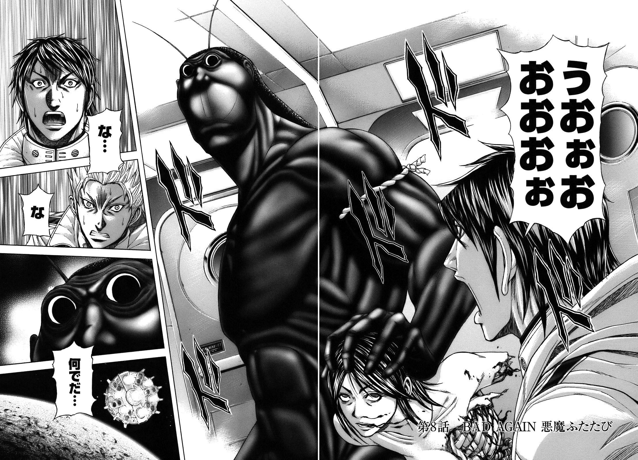 2216x1600 Terra Formars wallpaper, Anime, HQ Terra Formars pictureK Wallpaper 2019