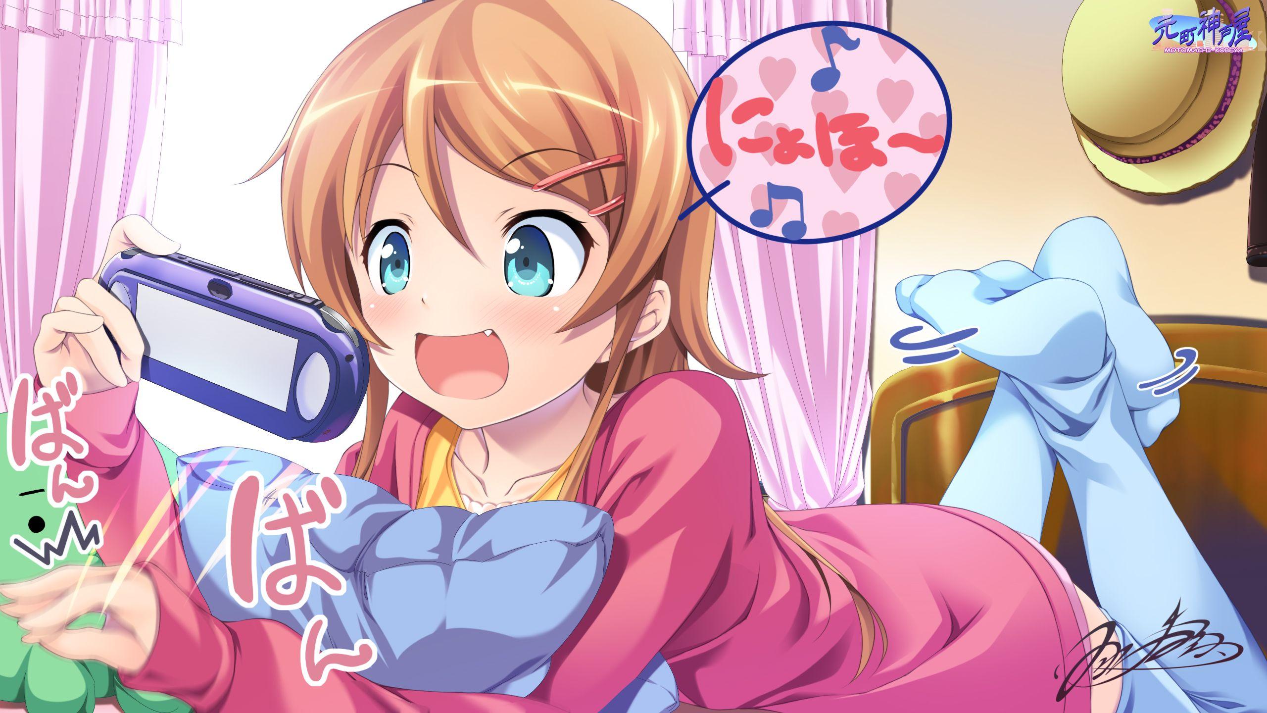 2560x1440 Ore no imouto ga konna ni kawaii wake ga nai wallpaperx1440
