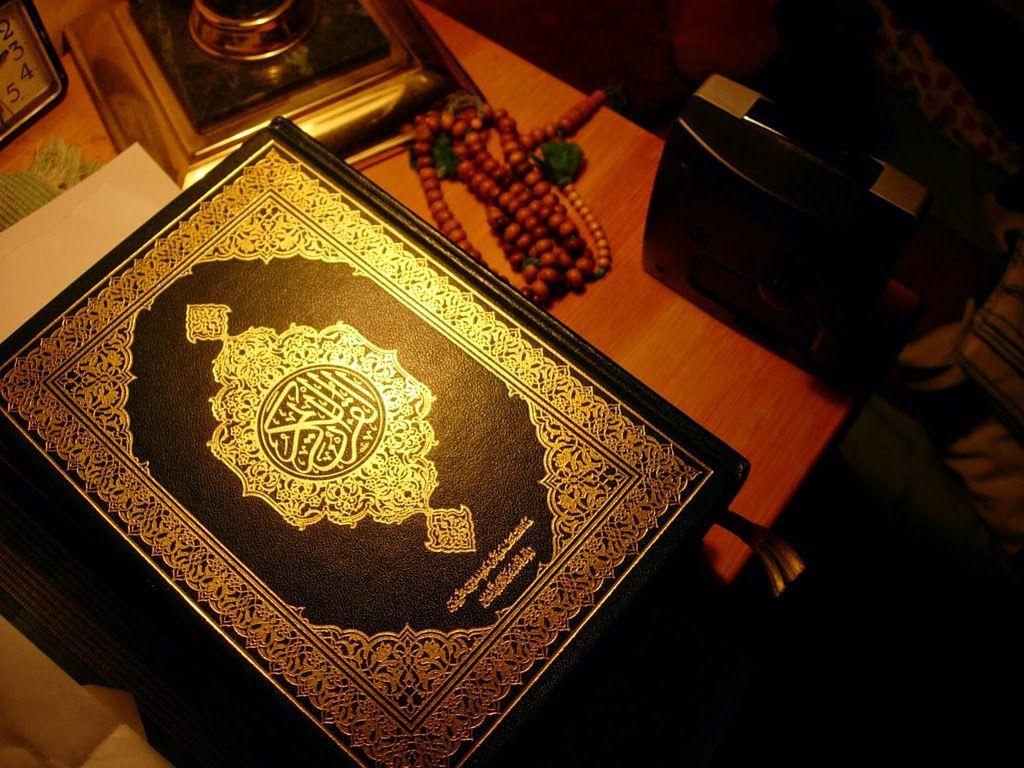 1024x768 Islamic Wallpaper Collections: Beautiful Al Quran Wallpaper Wide