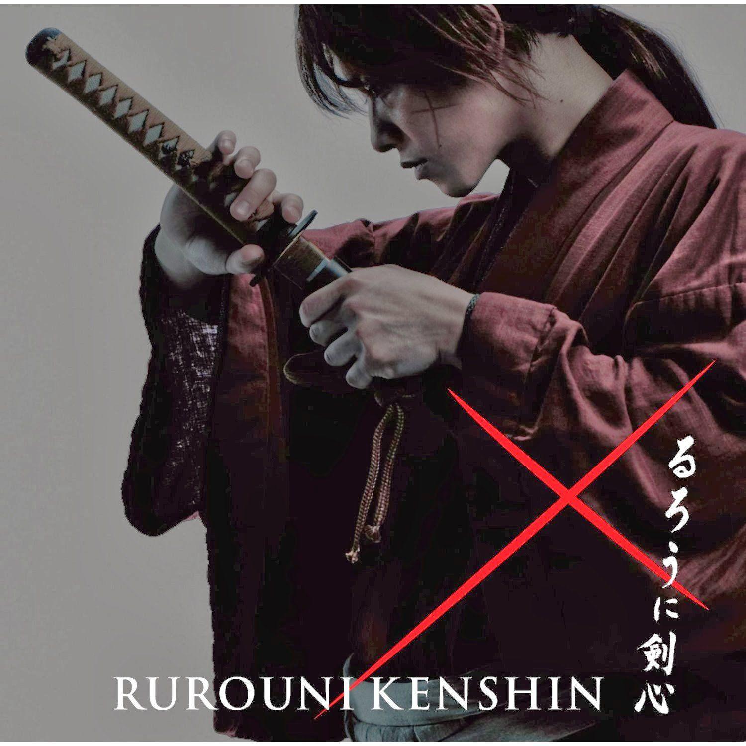 1500x1500 Rurouni Kenshin warrior fantasy anime warrior japanese samurai