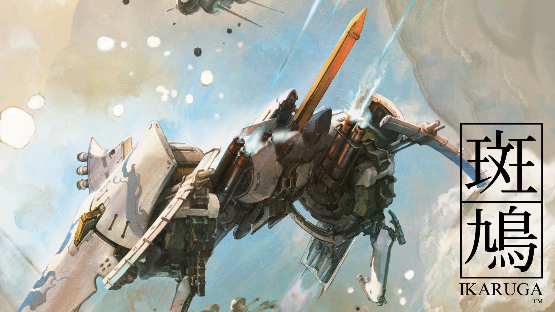1920x1080 Ikaruga