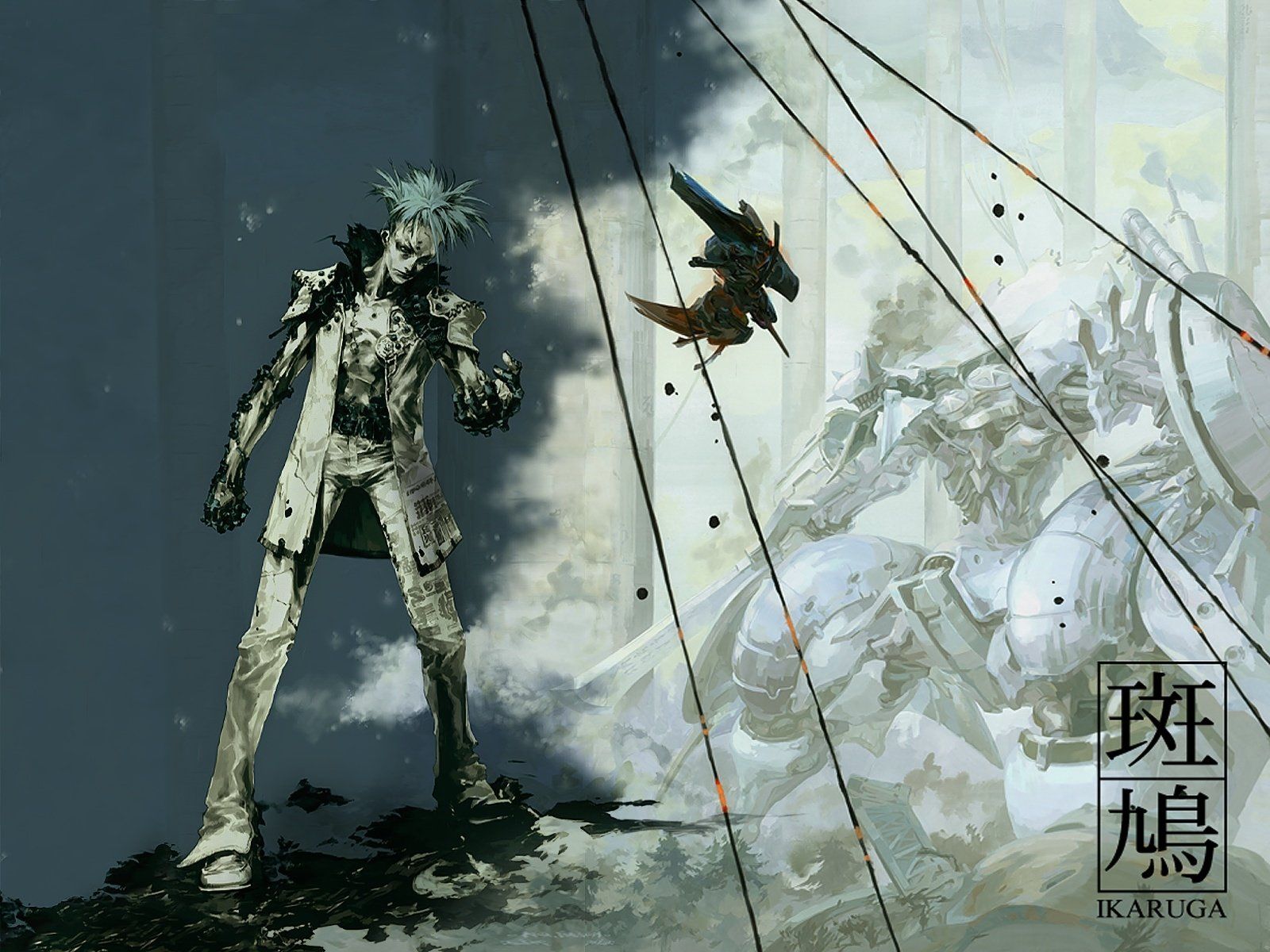 1600x1200 Ikaruga Wallpaper