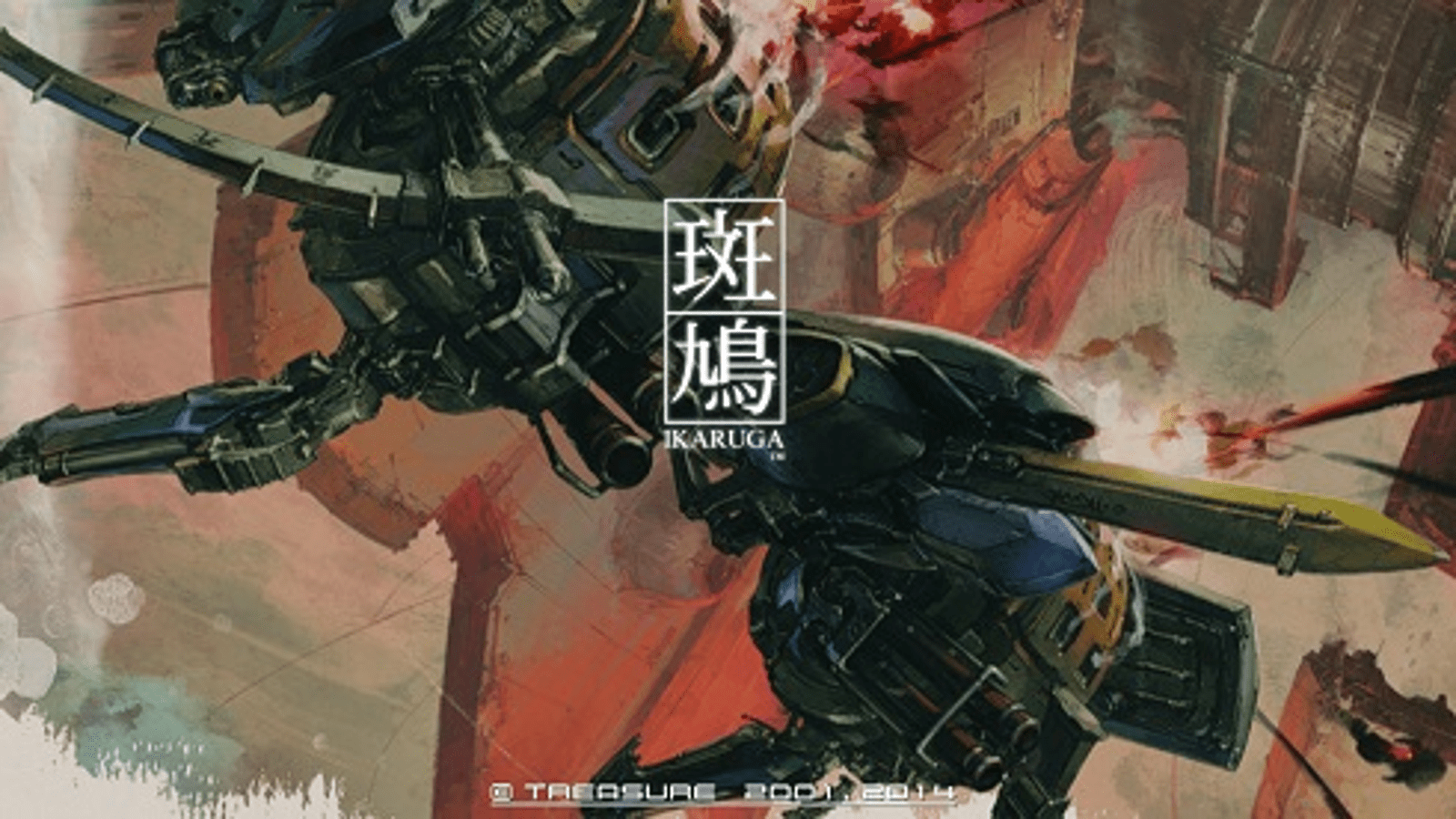 1600x900 Wot I Think: Ikaruga. Rock Paper Shotgun