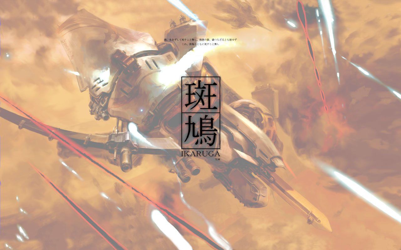 1280x800 Ikaruga is coming to the Nintendo Switch this month