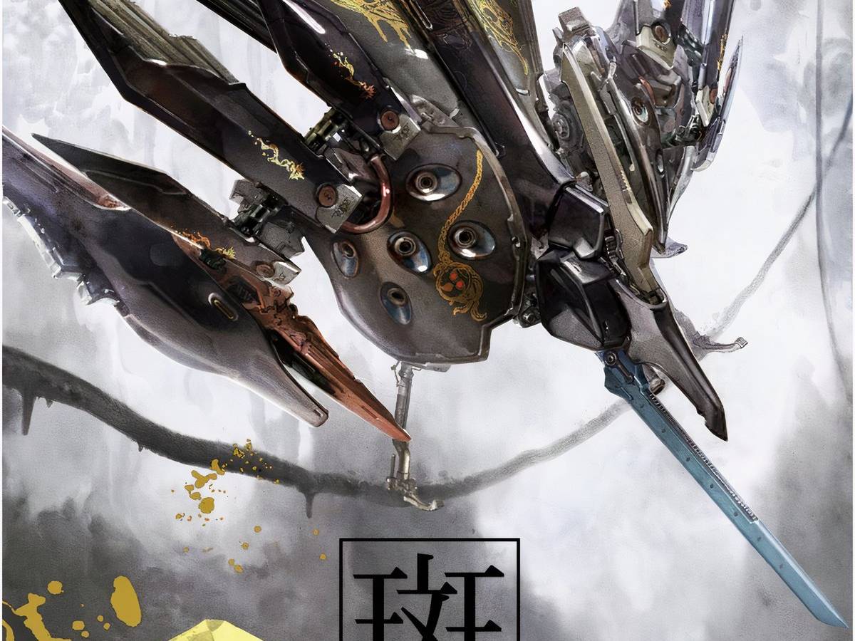1200x900 Ikaruga