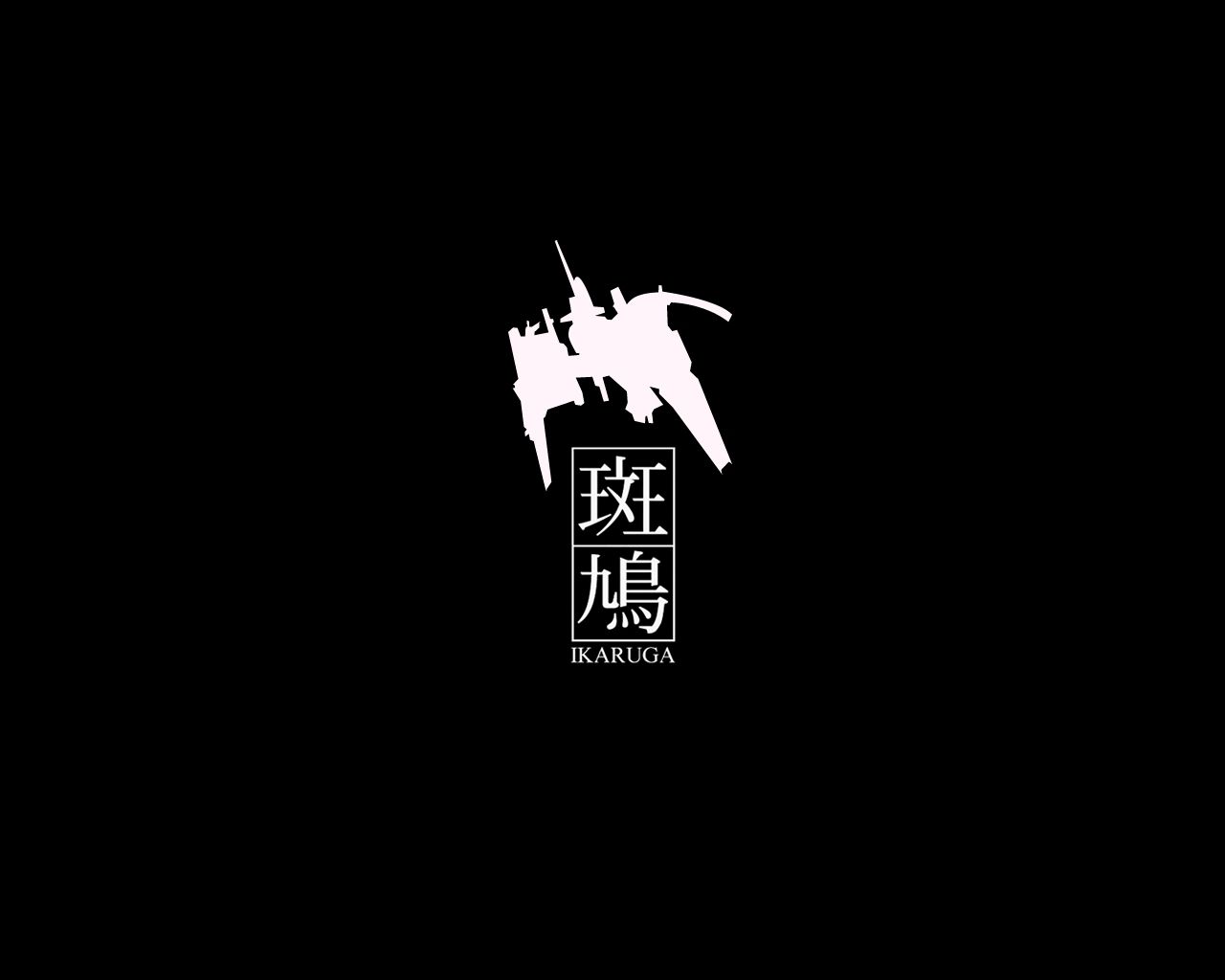 1280x1024 Desktop wallpaper: Ikaruga, Video Game 4K free download for PC. 1441894