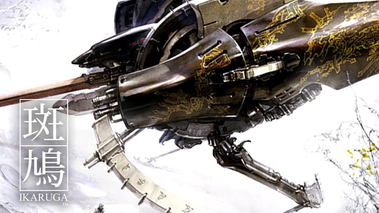 1280x720 Ikaruga Announcement Launch Trailer