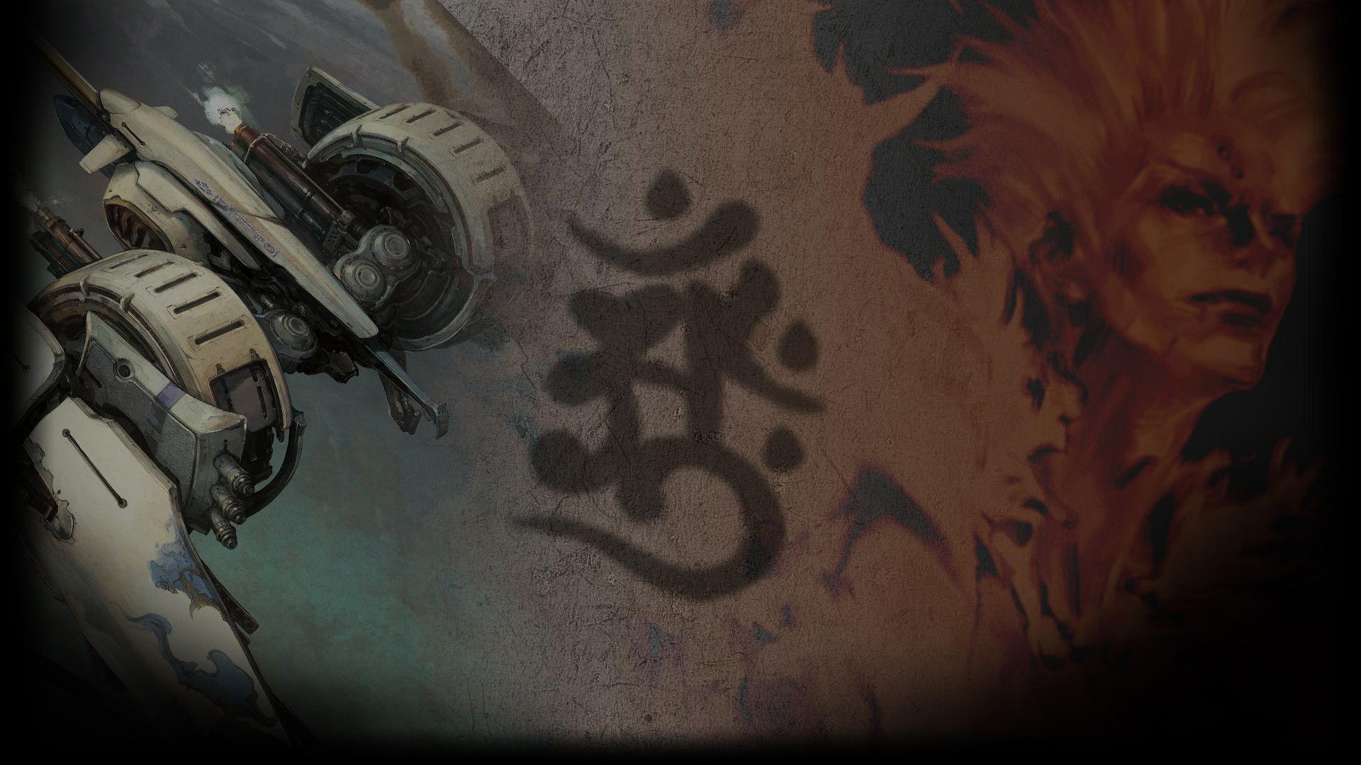 1920x1080 Background.Gallery. Background &amp; Shinra