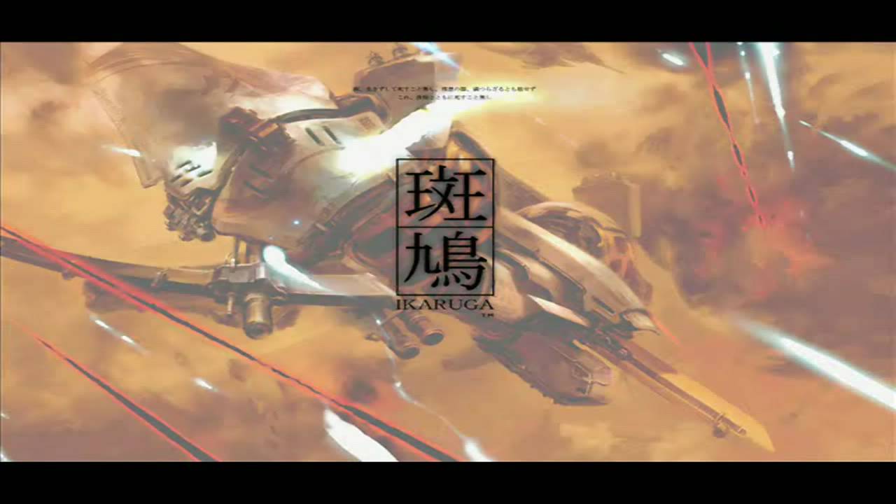 1280x720 Ikaruga Chapter 02 Trial OST ( HD )