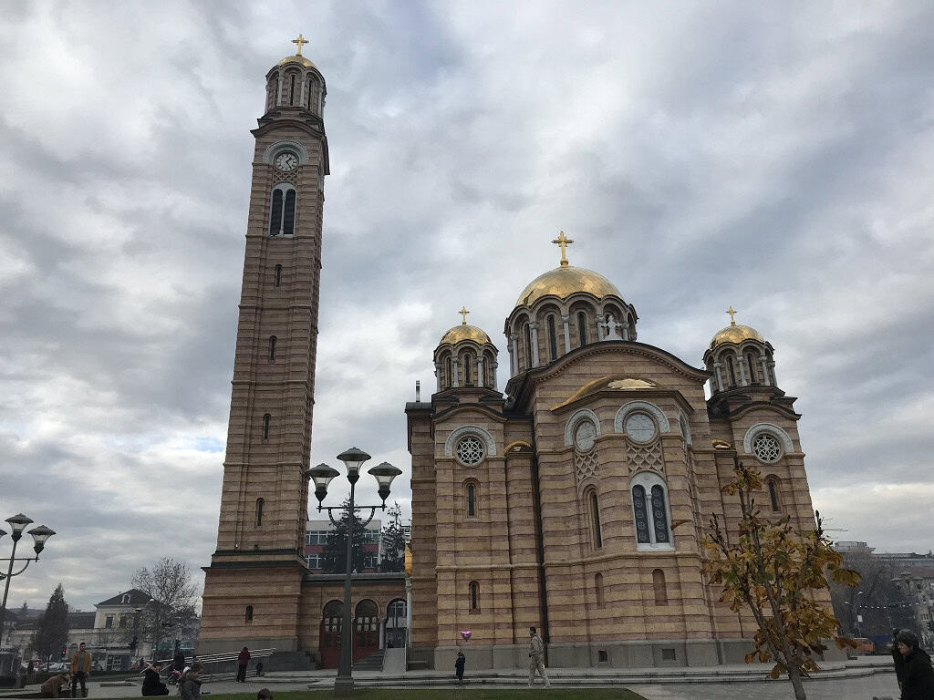 1024x768 Banja Luka. Exploring Bosnia and Herzegovina