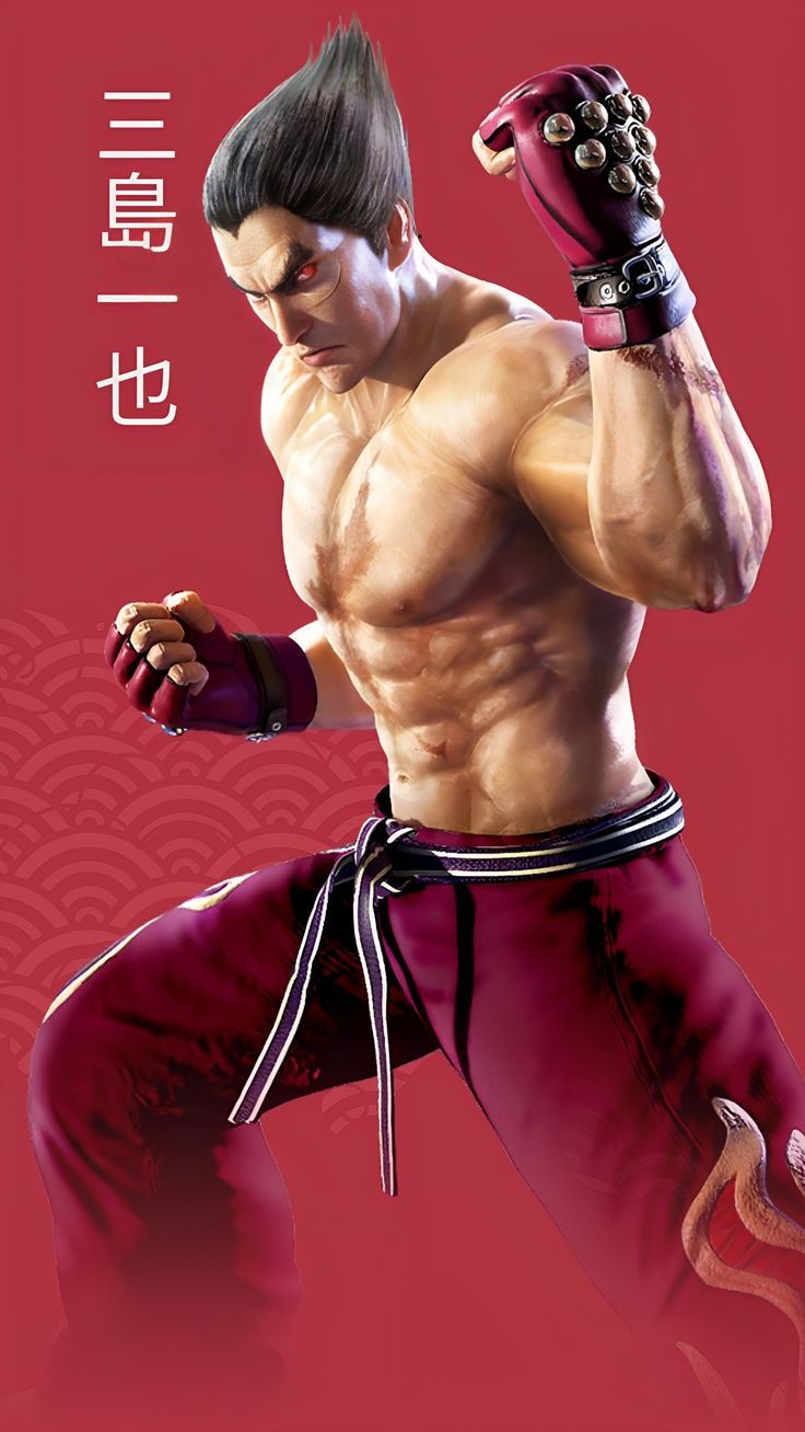 736x1308 Kazuya Mishima Phone Wallpaper