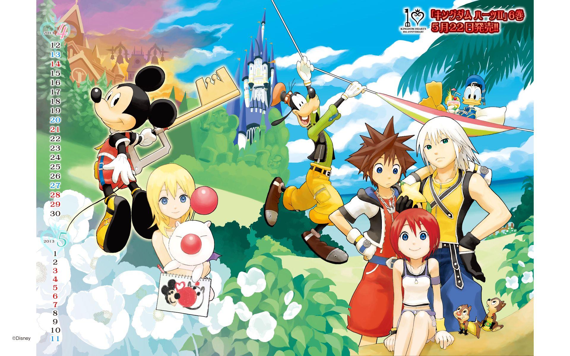 1920x1200 Kingdom Hearts 10th Anniversary Wallpaper April May Hearts Ultimania