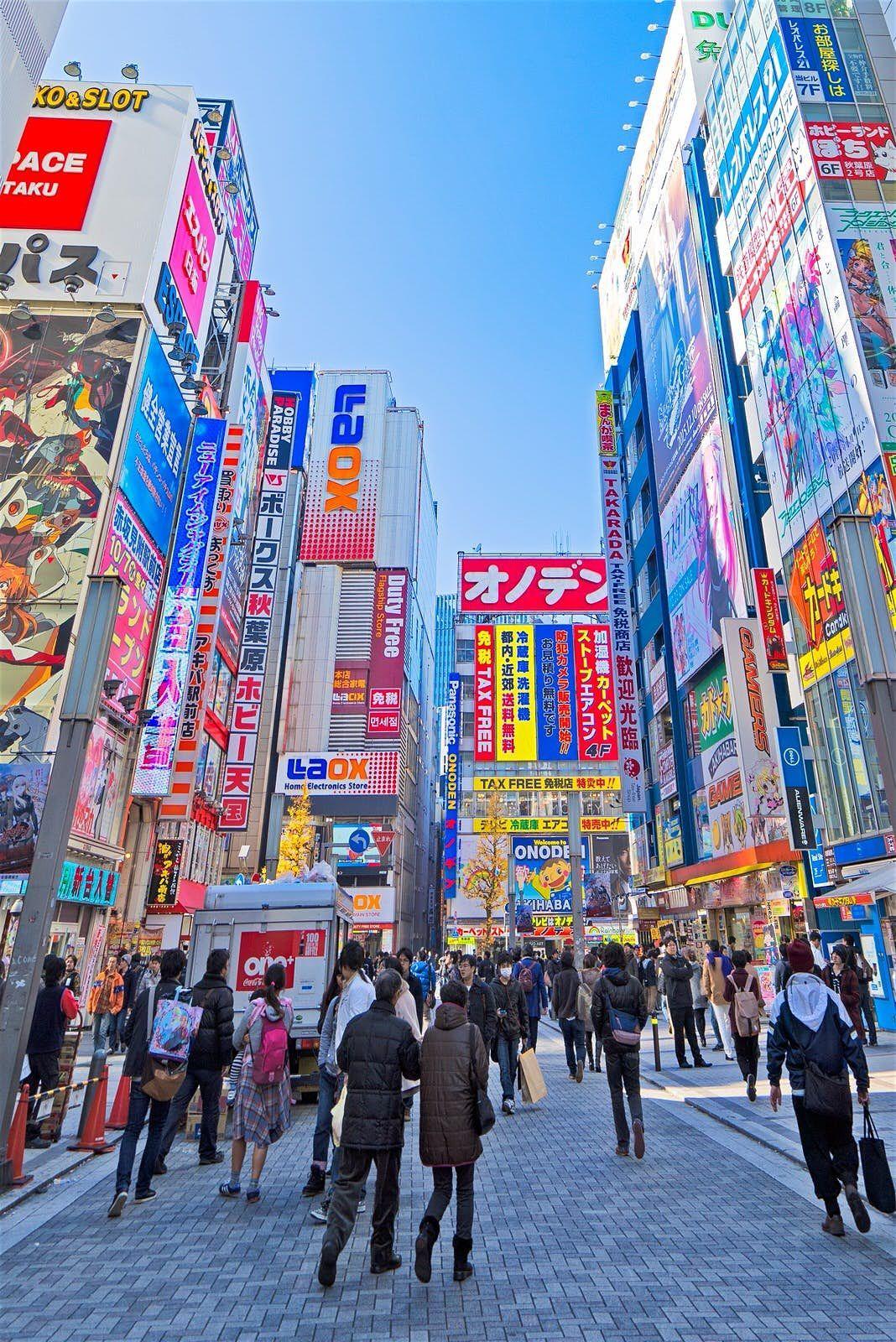 1068x1600 Tokyo's Akihabara district: from electronics to maid cafes. Japan travel photography, Akihabara japan, Japan photography