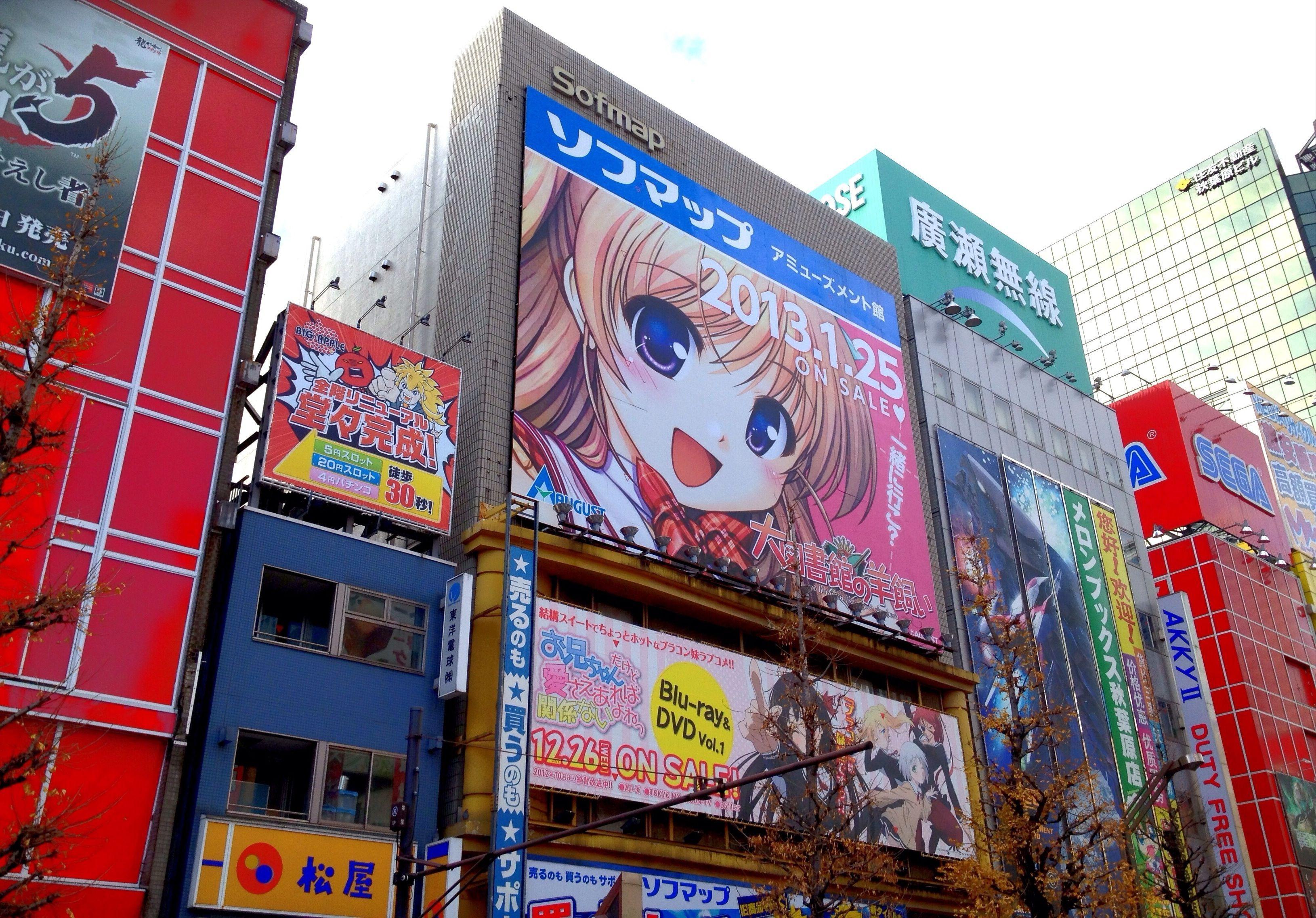 3259x2275 B + E: See The World and Erin explore life in Japan. Japon, Tokio, Cosplay