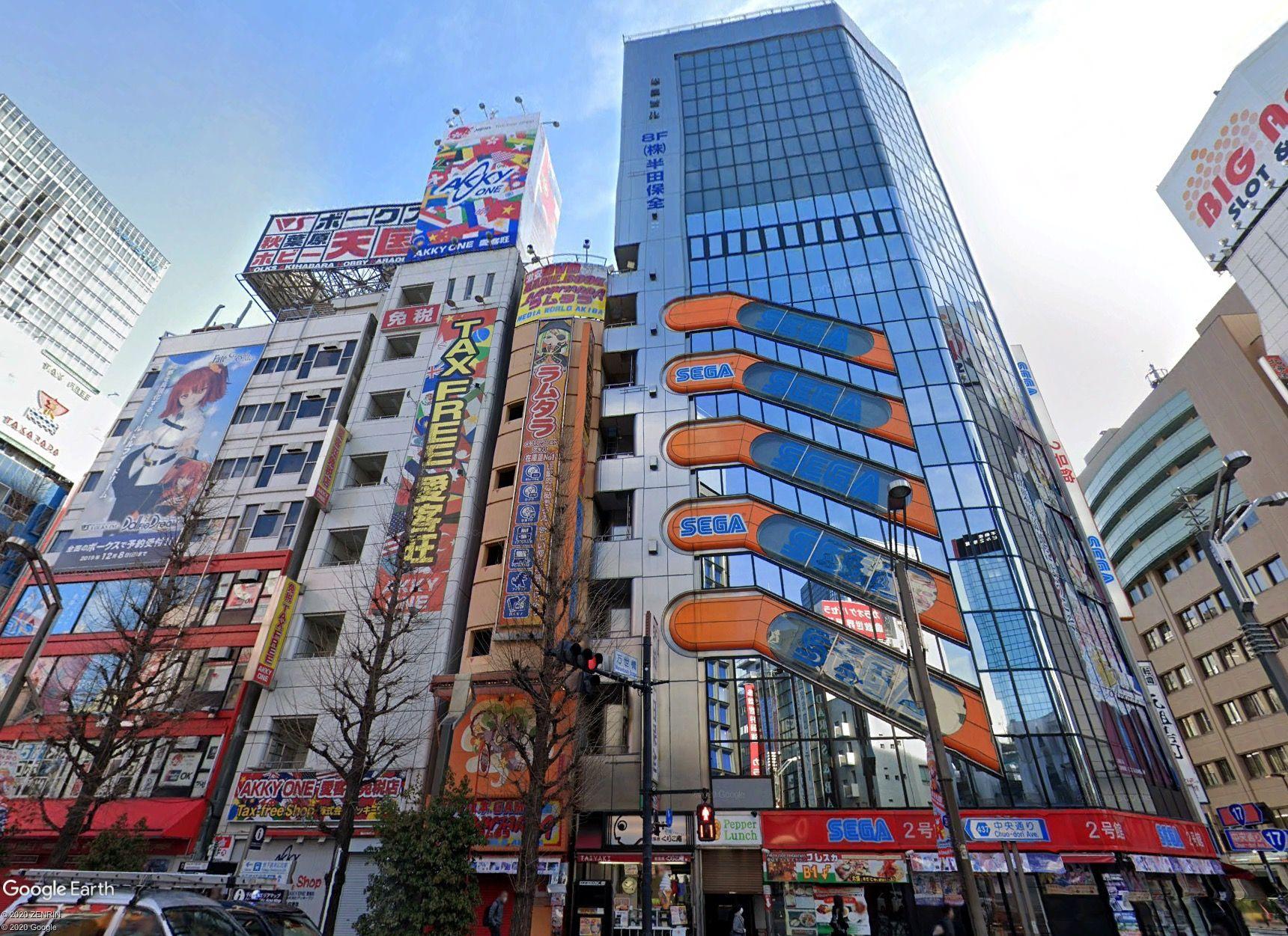 1720x1251 Akihabara saying goodbye to landmark as giant Sega arcade announces it's closing for good. SoraNews24 -Japan News