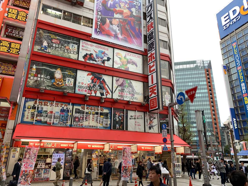 Akihabara Anime Wallpapers - Top Free Akihabara Anime Backgrounds