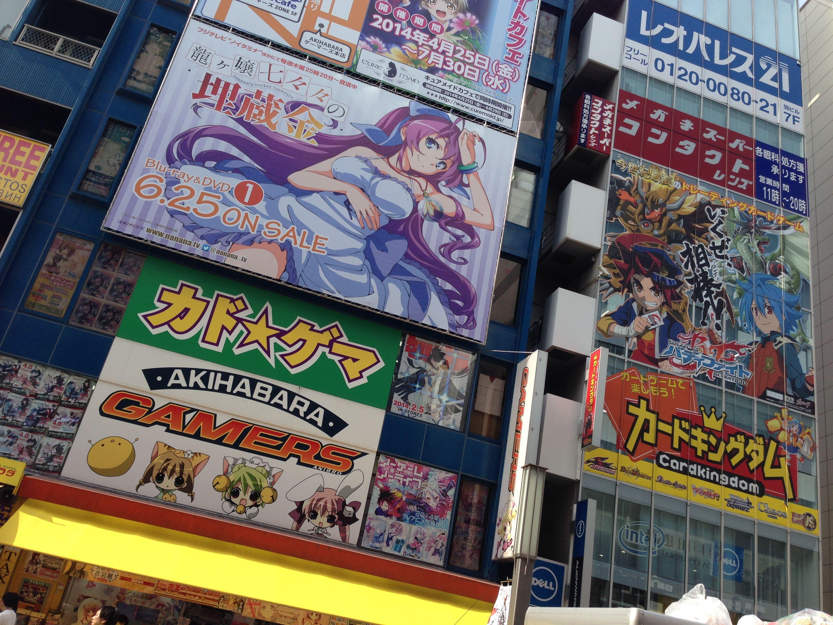 3264x2448 Awesome Things About Akihabara
