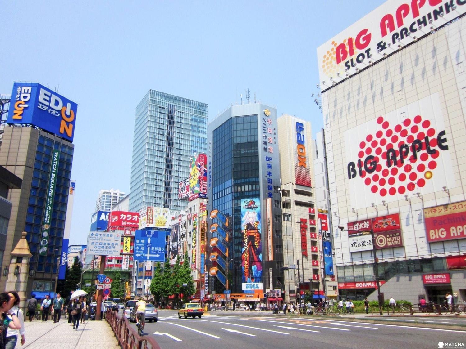 1500x1125 Akihabara Travel Guide: Visit Japan's Electronics And Otaku Center!. MATCHA TRAVEL WEB MAGAZINE