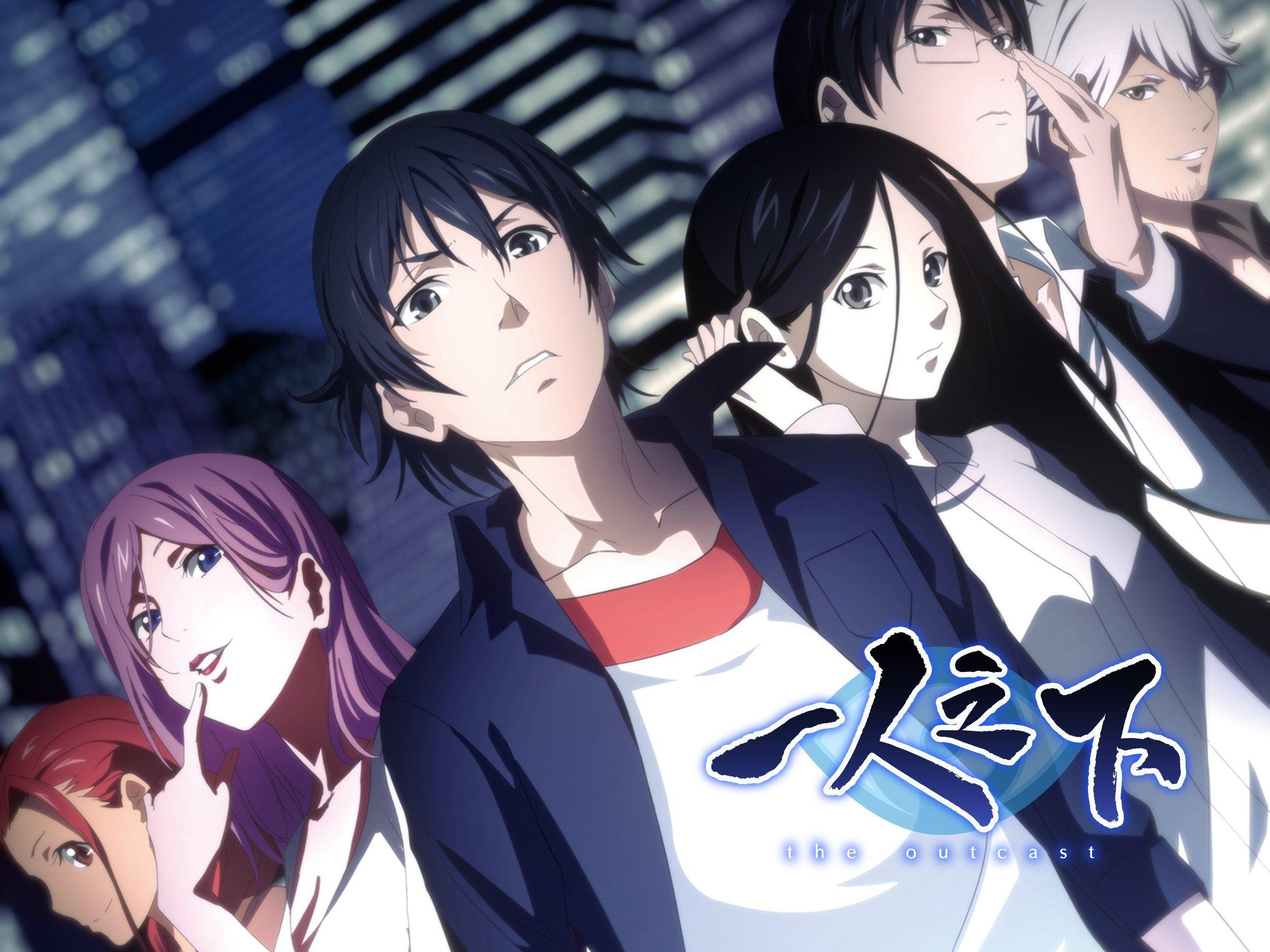 Hitori No Shita Wallpapers - Top Free Hitori No Shita Backgrounds - Where Can I Watch Hitori No Shita