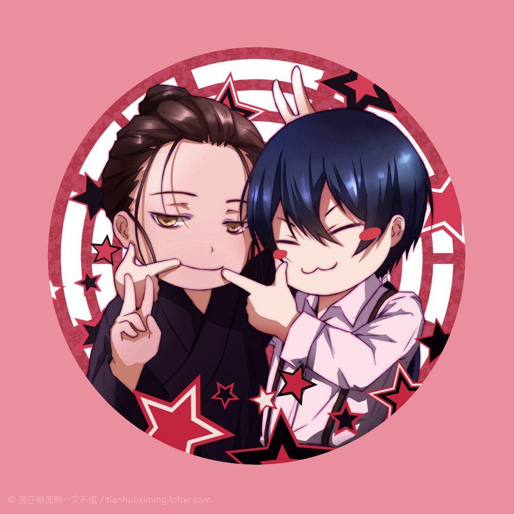 1000x1000 Hitori No Shita: The Outcast Wallpaper Anime Image Board